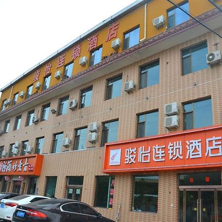 Jun Hotels Shanxi Lvliang Lishi District Lvliang Academy West Gate Luliang  Luaran gambar